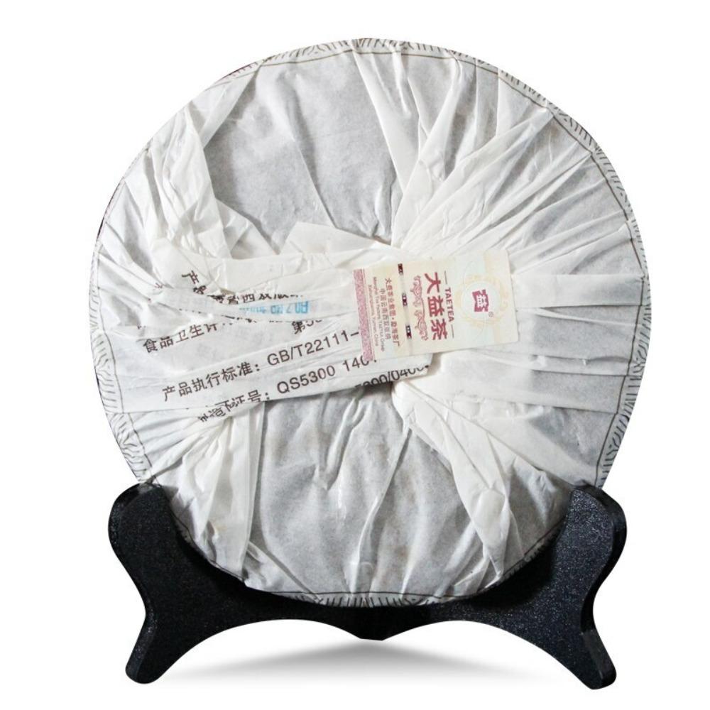 TAETEA Dayi Gao Shan Yun Xiang Ripe Puer Tea Cake 357g Batch 001