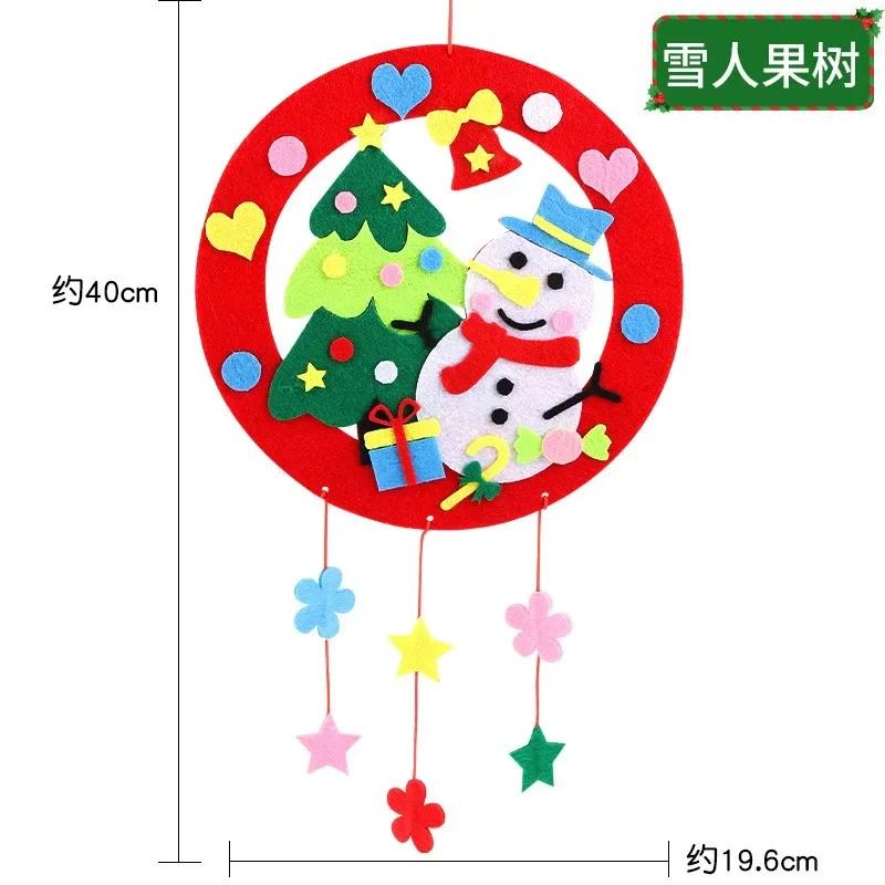 DIY Christmas Wind Chime Craft Kits Plaything Ideal for Kids Handmade Wreath Children Playthings Cartoon Windbell Hangings Stickers Gift