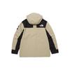 The North Face MARTIS Windbreaker Jacket Men's Beige Unisex NJ3BP52L