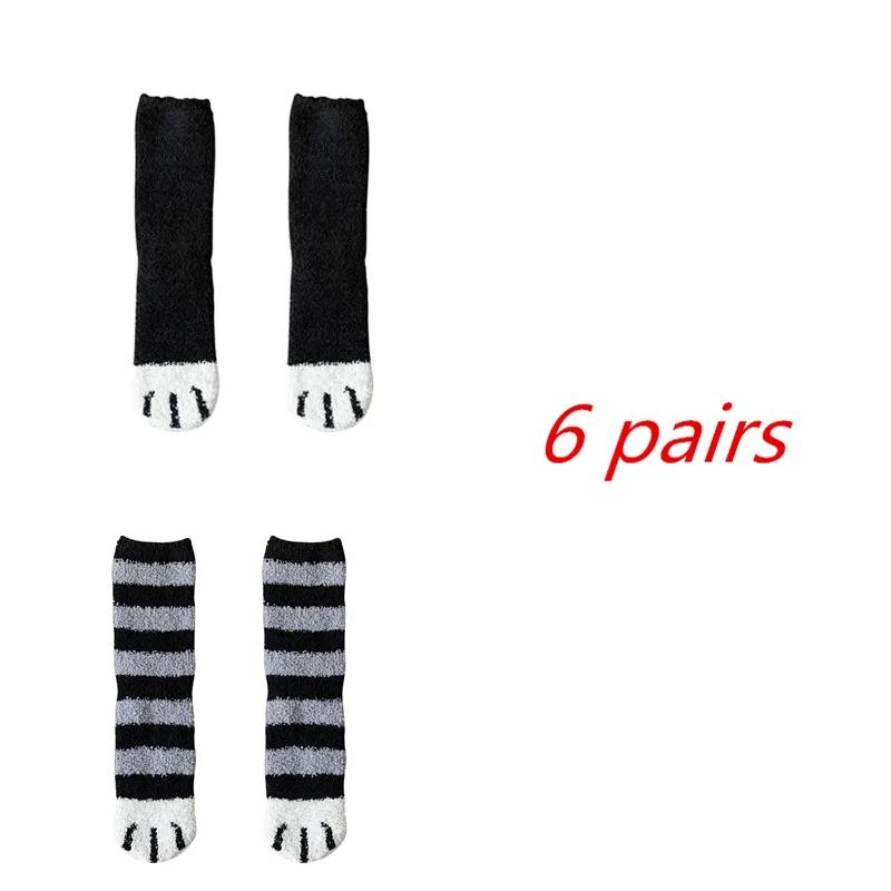 6 Pairs Autumn Winter Coral Velvet Socks Cute Cat Claw Socks For Women Girls Middle Tube Thickened Sleep Socks Home Floor Socks