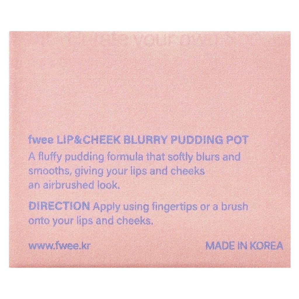 Lip & Cheek Blurry Pudding Pot, Nd05 Be, 5G(0.17Oz)