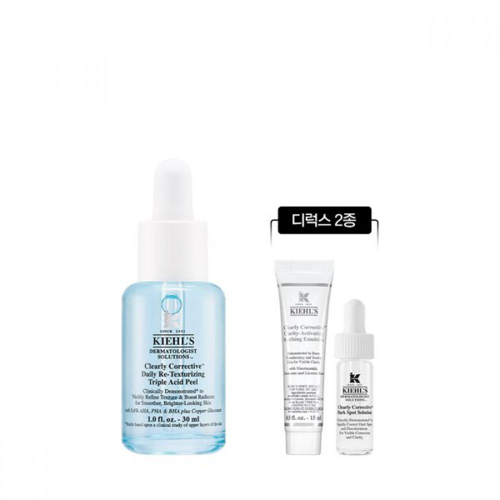 Kiehl S Pre eSSence 30ml Set  +2 Sample packS Single option