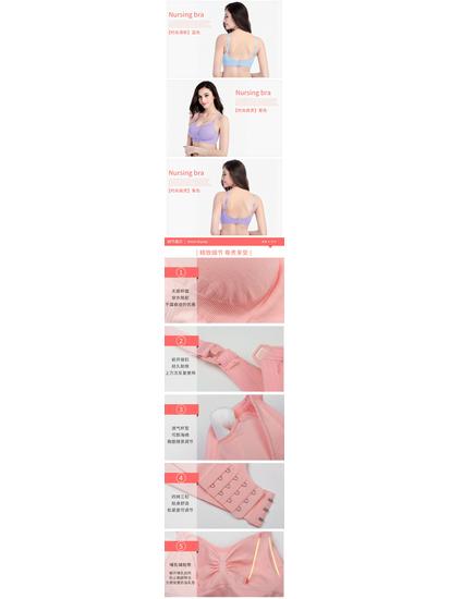 Adjustable Wire-Free Nursing Bra with Front-Open Design and Breast Pads for Pregnant & Breastfeeding Women