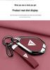 2026 Deep Blue S07 Remote Key Case L07 Car Accessory - New Buckle Design