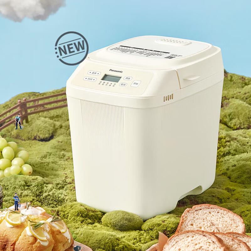 Panasonic SD-PN100 Automatic Bread Maker CN plug (adapter included)