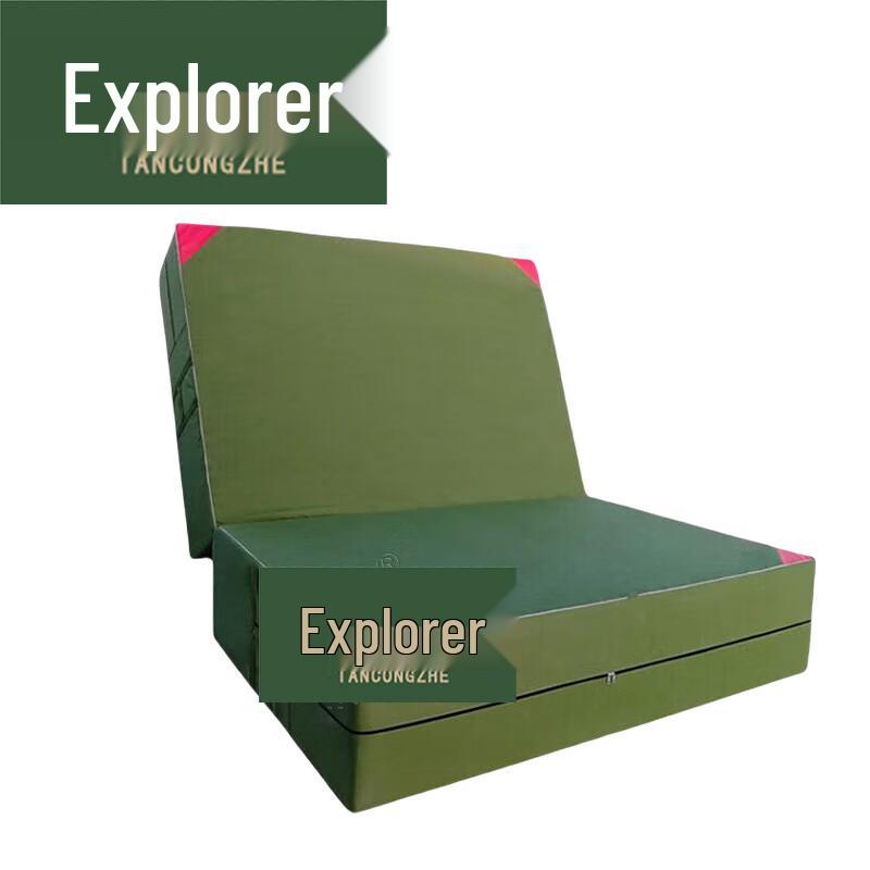 

Trailblazer Folding Exercise Mat