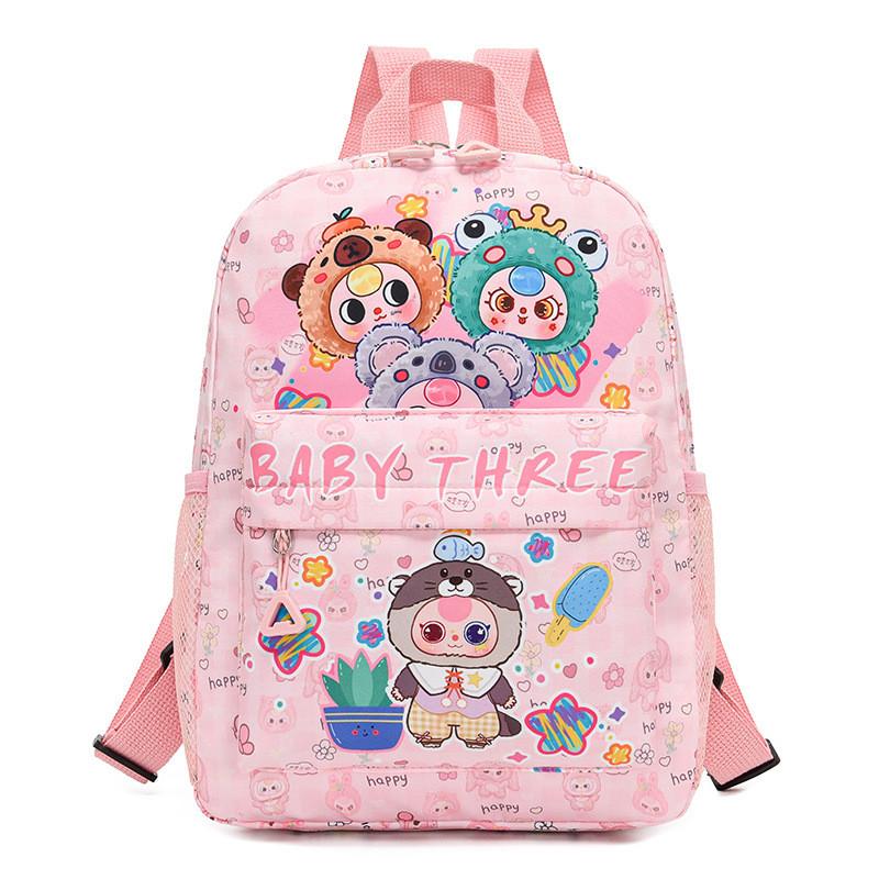 Three Cartoon Baby Pattern Backpack Large Capacity Shoulders Bag Gift Children