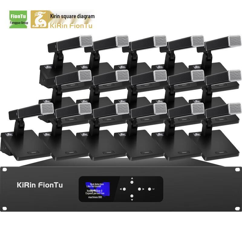 

FionTu Professional Wired Conference Microphone System (CN version)