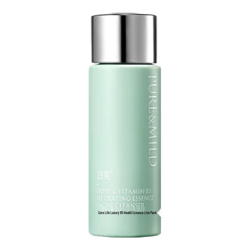 

Bomei Amino Acid Olive Facial Cleanser