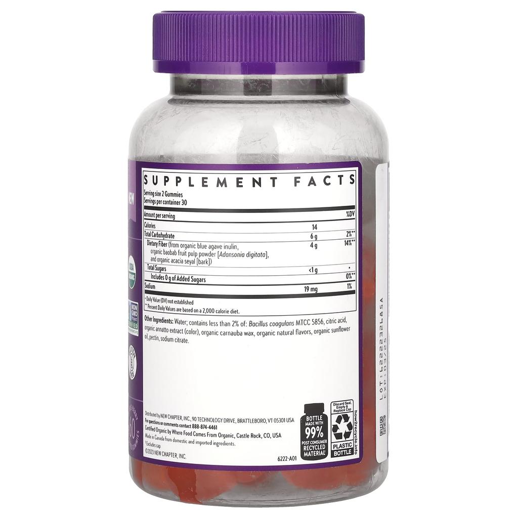 Organic Fiber Gummies, Citrus Berry, Flavored Gummies, 60 Pieces