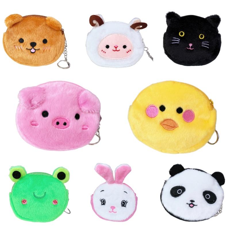 Cute Plush Coin Purse With Bear Head Design Cartoon Print Polyester Material
