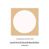 Doufang Xuan Thickened Soft Card, Mirror Surface Blank Drawing Paper for Calligraphy & Freehand Painting