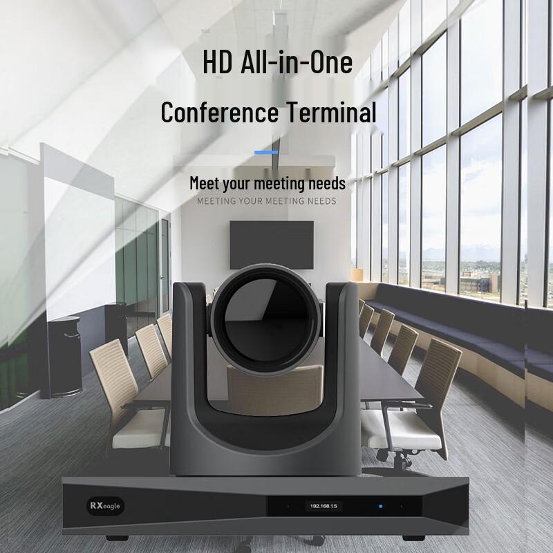 

Rongxun RX T901A IP HD Video Conferencing Terminal (CN version)