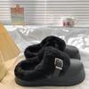 Waterproof Eva Thick Bottom Furry Clogs Women Winter Metal Buckle Fluffy Fur Outdoor Slippers Women's Warm Plush Slippers