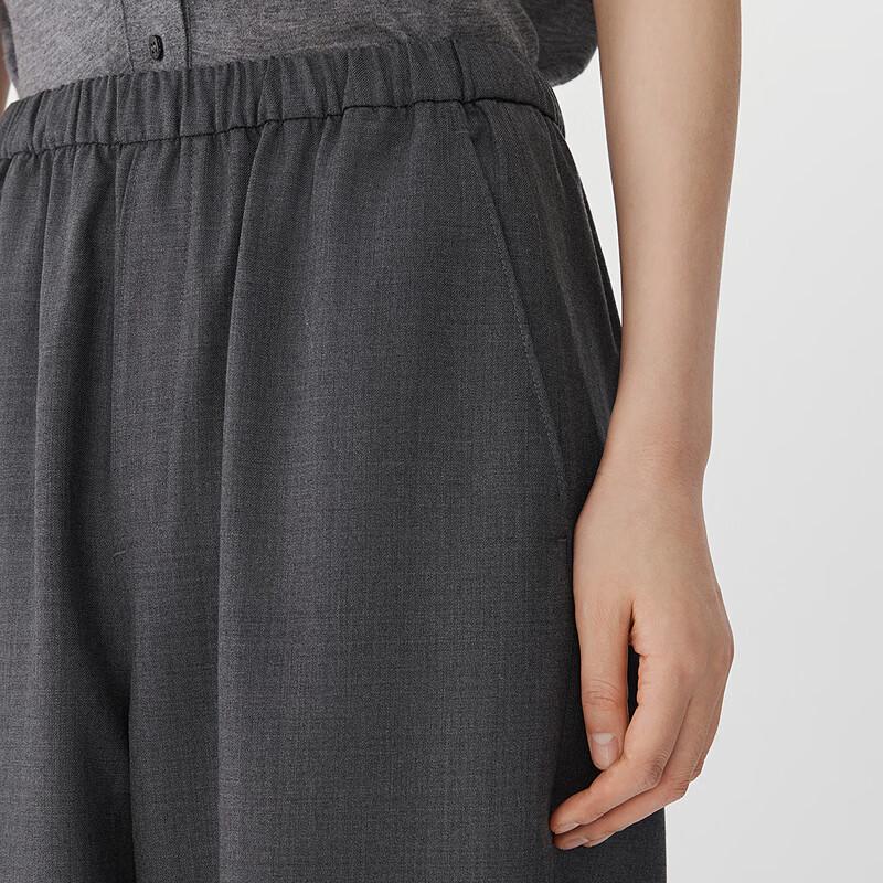 JNBY Women's Spring 2025 Wool Silk Blend Loose Casual Pants