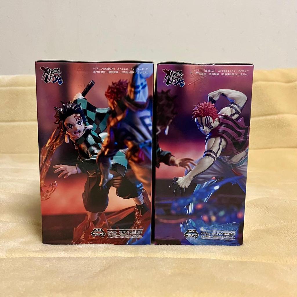 Demon Slayer figure set two.