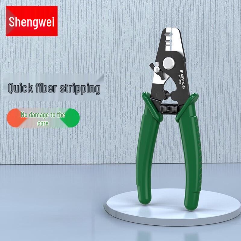 Стриппер для оптоволокна Shengwei с 3 отверстиями