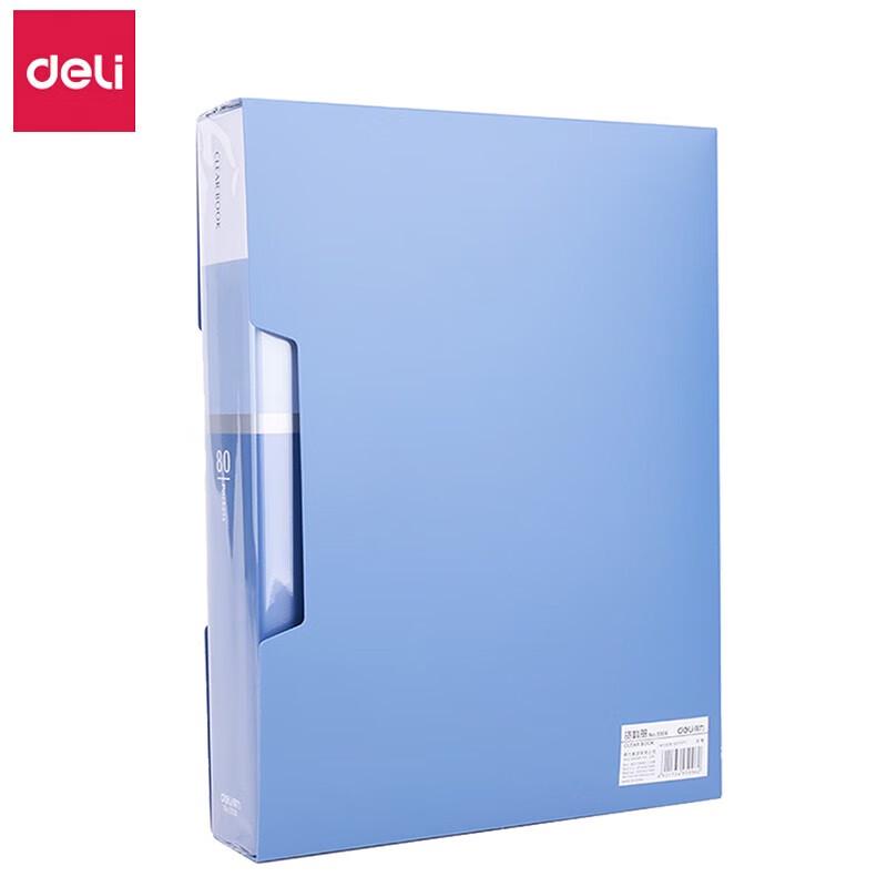 Deli A4 File Folder