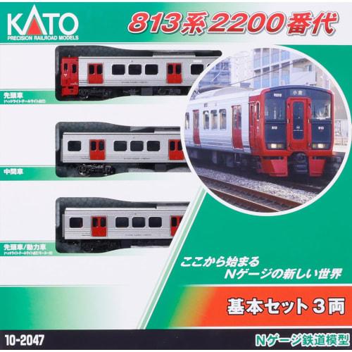 KATO N Gauge 813 Series 2200 Series 3-Car Basic Set, Model Train, 10-2047