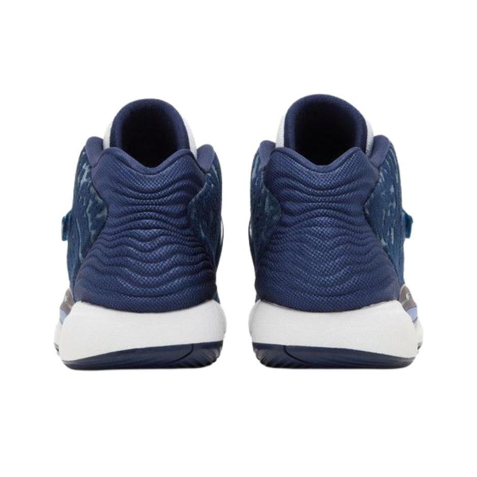 Nike KD 14 TB Midnight Navy Men Sneakers Blue White DM5040-402