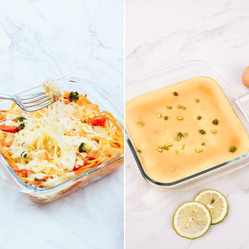 FOR BAKE Quadratische Backform aus Borosilikatglas