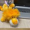NICI Figure Pouch Sunny Lion