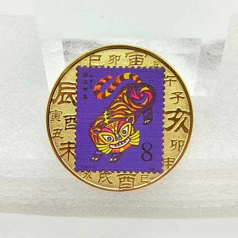 Stempel Zwölf Tierkreis-Gedenkmedaillen, Bunte Goldmünzen, Veranstaltungsgeschenke, Rote Eröffnung, Geschenk beim Eintritt, Weihnachtsgeschenk, Strumpffüller