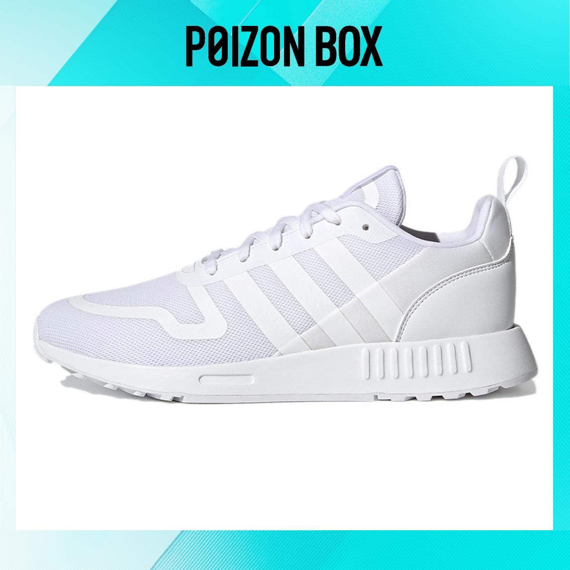 

кроссовки adidas originals Multix Running shoes Unisex FZ3439