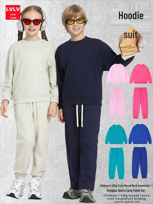 2026 Spring Terry 430g Kids Trendy Hoodie & Sweatpants Set - Casual Streetwear for Boys & Girls