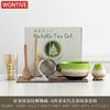 4/8PCS Japanese Matcha Tea Set Bamboo Whisk Teaspoon Tea Sets Matcha Bowl Matcha Whisk Holder for Tea Lovers Tea-Making Tools