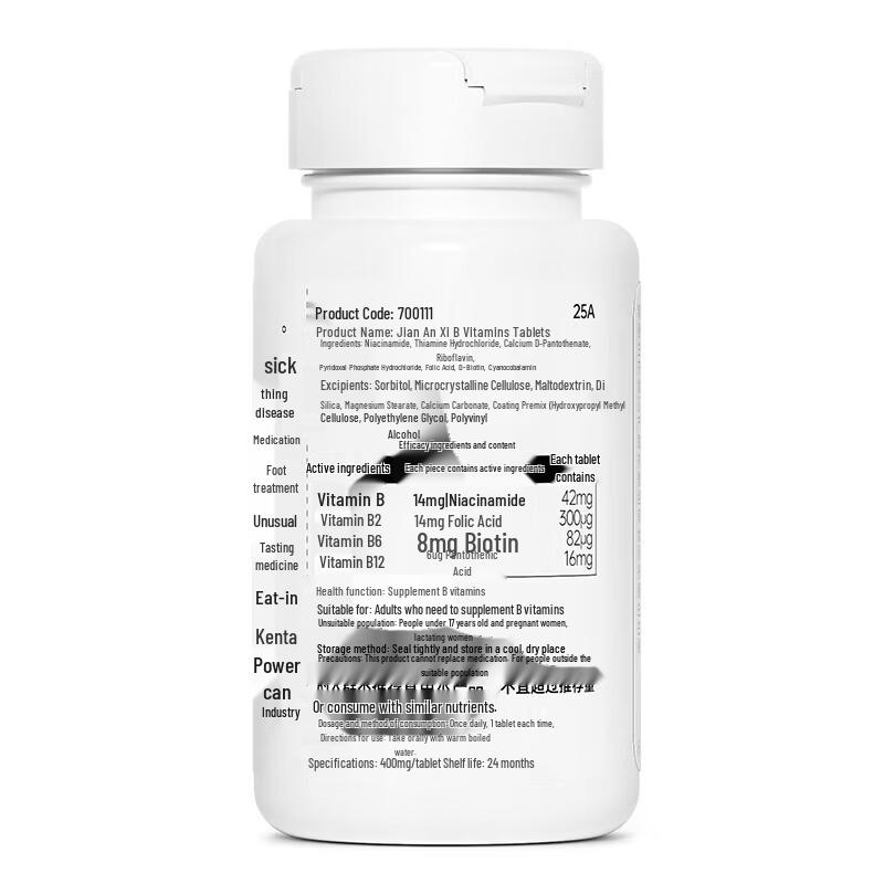 GNC B-Komplex Vitamine mit Folsäure & Niacinamid - 60 Tabletten (2er-Pack)