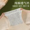 High Waist Seamless Underwear for Women, Sexy Hip Lift Without Trace, Large Size Abdominal Hip Lift for Women, Pure Cotton Briefs with Uncurled Edges