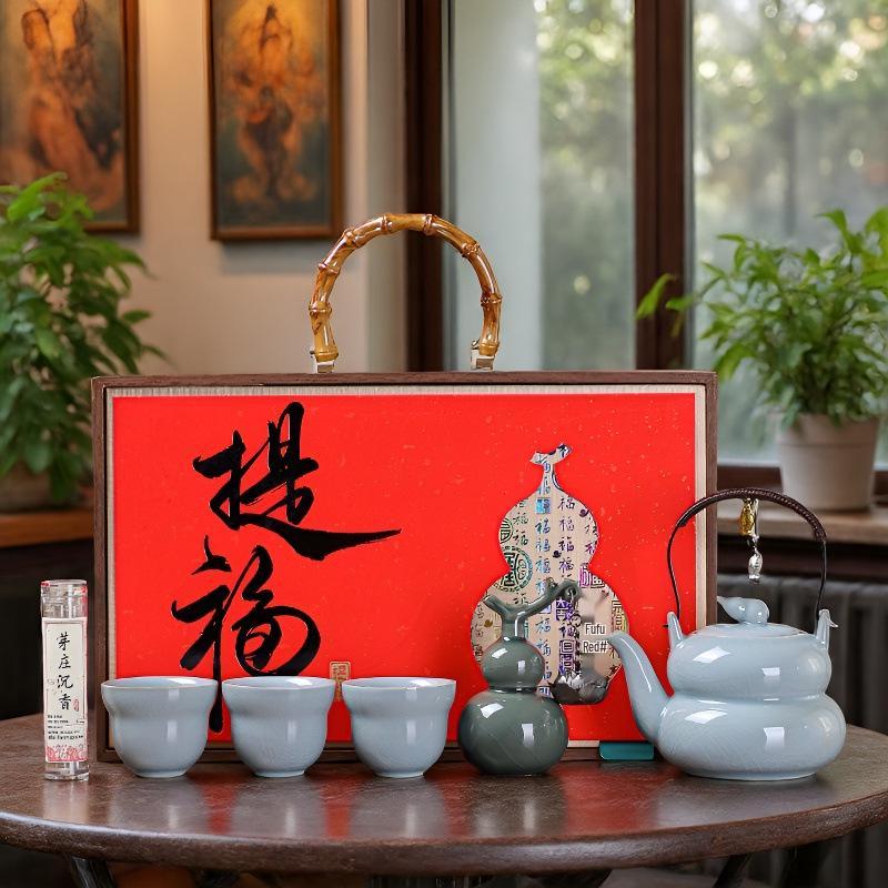 Fu Lu Ceramic Tea Set: Kung Fu Style Chinese Tea Brewing Gift Box for Incense Ceremony & Housewarming