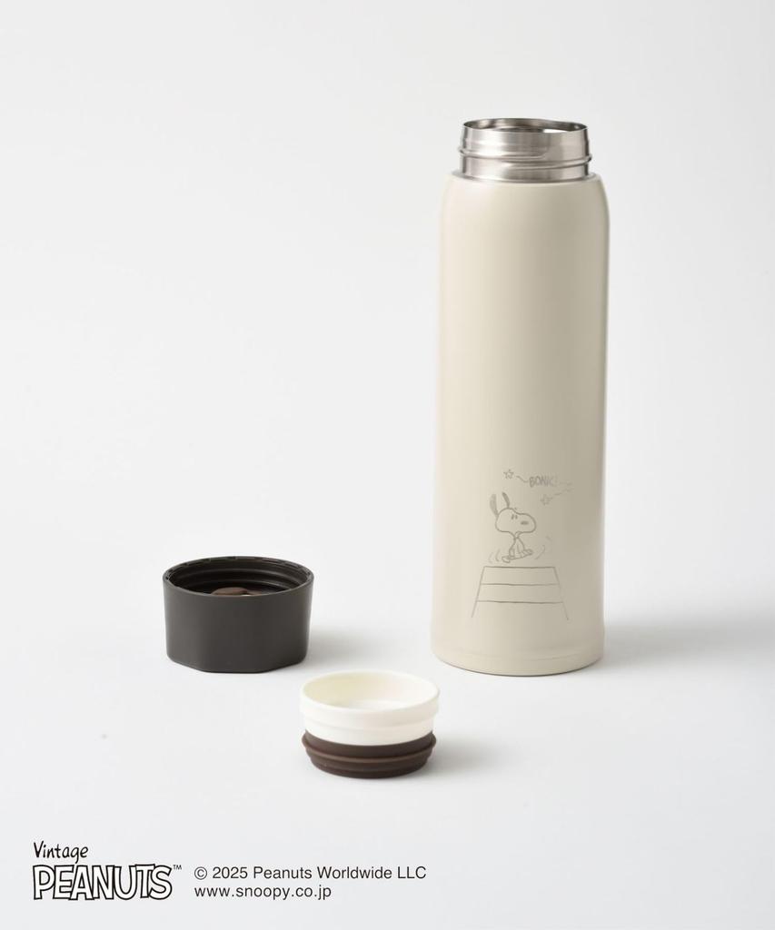 BRUNO PEANUTS Lightweight Stainless Steel Screw Bottle, Tall, Beige, Other Colors, No Sizes Available, BHK259-ECRU