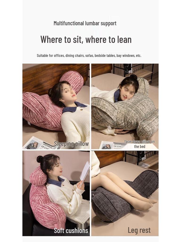 Soft Large Backrest Pillow: Washable Lumbar Support for Bed, Sofa, Dorm, and Pregnant Women