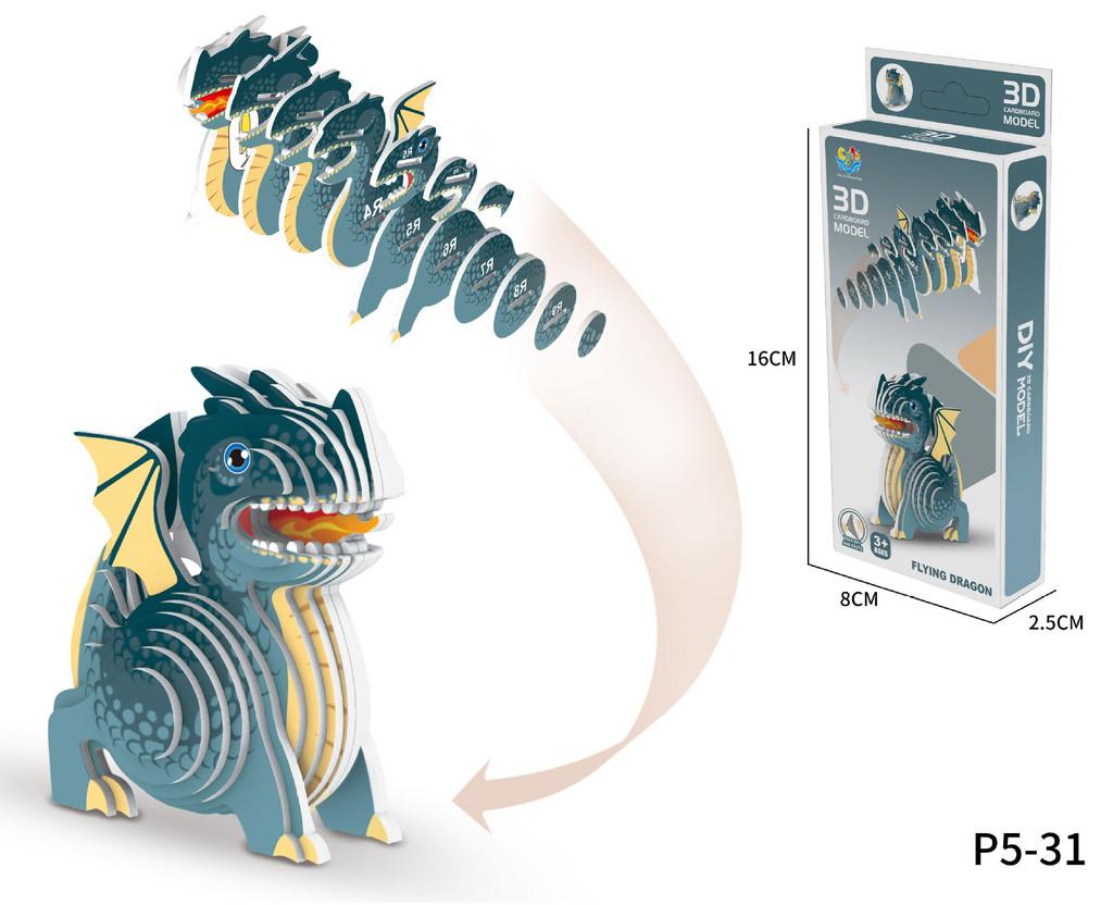 Animal 3d Dinosaur Model Craft Kit Diy Paper Jigsaw Puzzle Kid Toy Educational