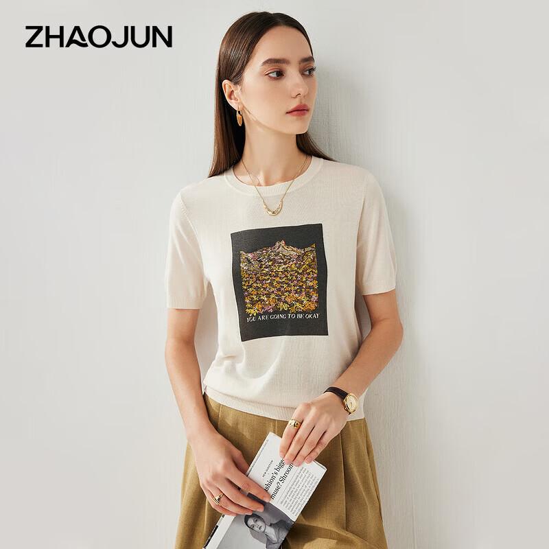 Zhaojun Women s Lyocell Tencel Knit Short Sleeve Top M