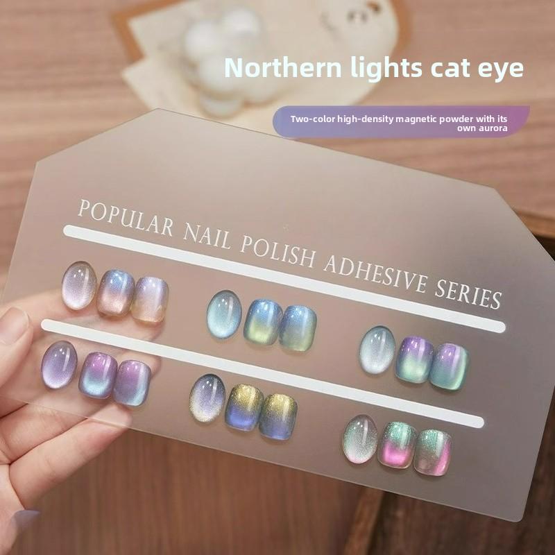 Cat eye nail polish gel super shiny colorful glass bead cat eye gel nail art decor