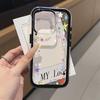 Painted Phone Case for iPhone 17 11 12 13 14 15 16 iPhone 17 12 13 14 15 16 Pro 17 12 13 14 15 16 Pro Max  High Quality Painted Animal Cute Phone Case