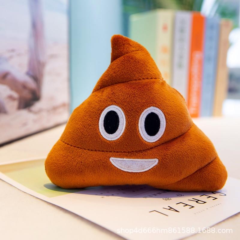 Adorable 8in Poo Family Emoji Plush Toy For Stress Relief And Home Decoration