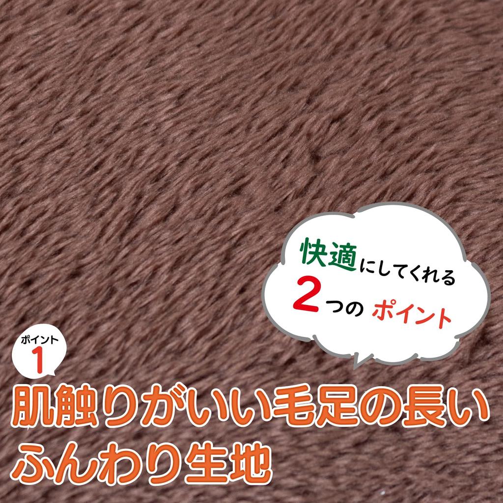 Pet Cushion Warm Comfortable Boa Cushion Volume Cushion Dog Bed Cat Bed Dog Cushion Cat Cushion