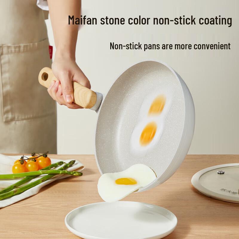 Chuidahuang 24cm Non-stick Frying Pan with Lid