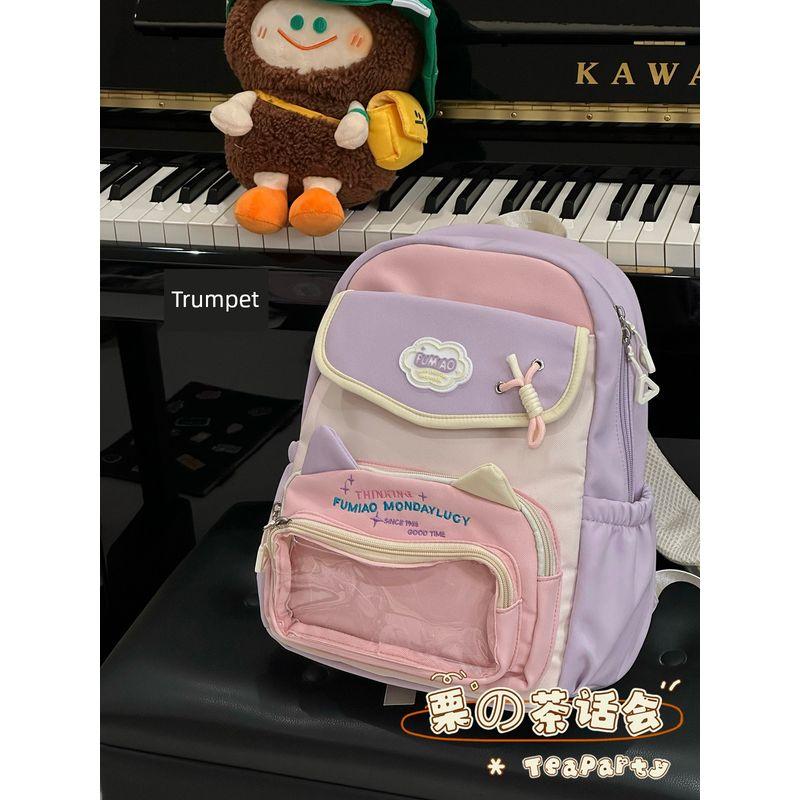 Backpack Cartoon Backpack 2025 New Arrival Primary School Student Schoolbag Female Cute Junior High School Girl High School Student Party Backpack