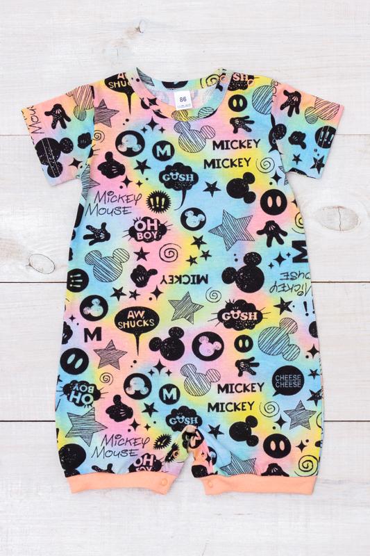 Bodysuit (kleine Jungen) Sommer 5057-002-5 HC