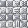 Heimdeko Geometrische Muster Digital Bedruckte Kissenbezüge Muster Kissenbezug Geeignet für Sofa Schlafzimmer Auto Kissenbezug