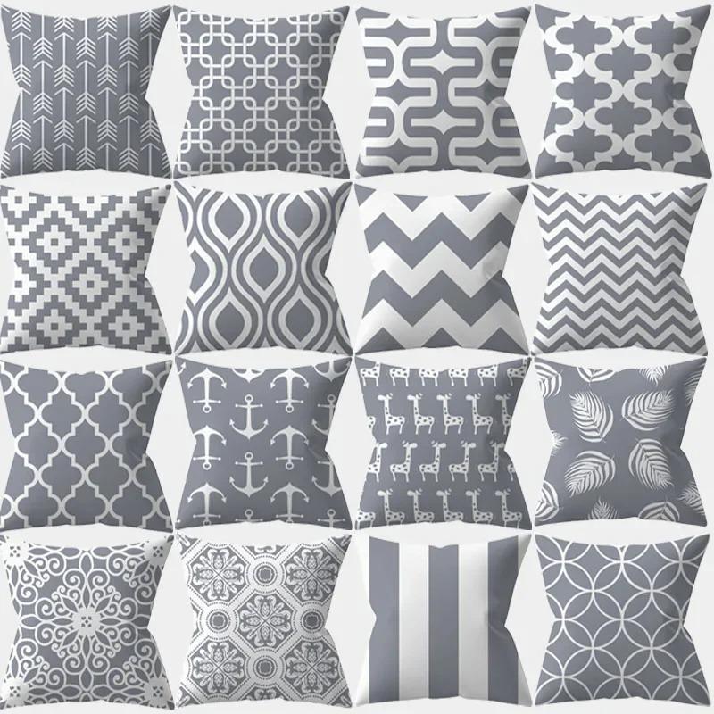 Home Decor Geometric Patterns Digital Printed Pillow Covers Pattern Cushion Cover Suitable for Sofa Bedroom Car Pillow Cover