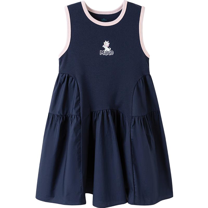 Balabala Girls  Sleeveless A-Line Dress 100