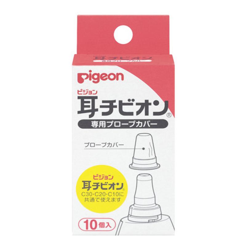

Упаковка из 10 эксклюзивных чехлов для зондов Pidgeon Guichibion