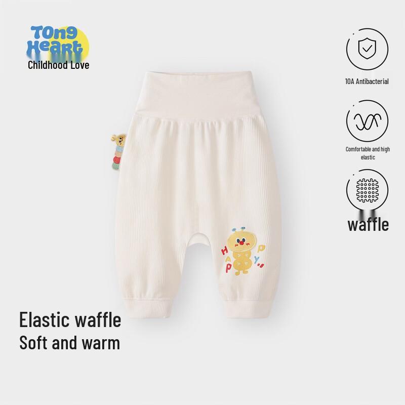 Baby Waffle Knit High-Waist Casual Pants 80