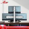 Aliver Triple Monitor Stand